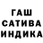 Alpha-PVP Соль M. Mohan