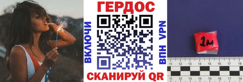 сколько стоит kraken зеркало ГЕРОИН Heroin Абакан