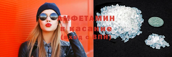 таблы Алексеевка