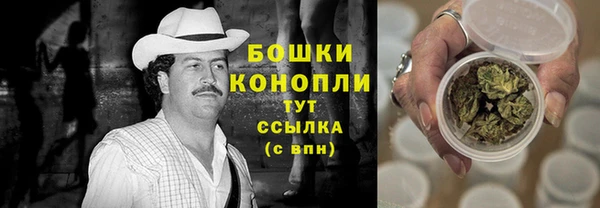 круглые Ахтубинск