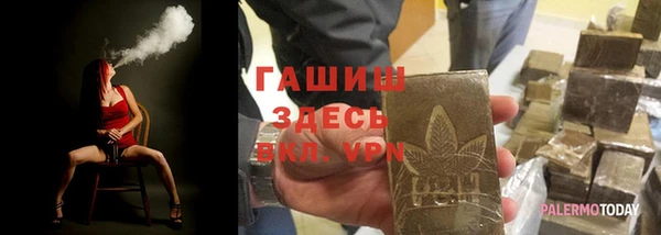 таблы Алексеевка
