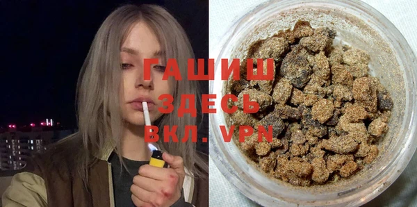 таблы Алексеевка