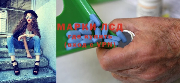 шишки Абинск