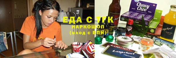 таблы Алексеевка