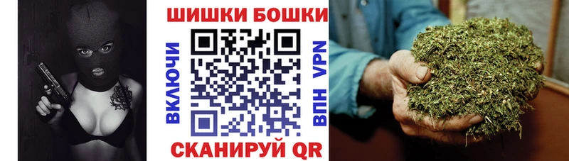 МАРИХУАНА марихуана  где продают   Абакан 